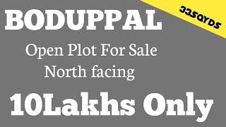 Open Plot For Sale in Hyderabad l Low budget plots in Hyderabad l 33 Sqyds l 10Lakhs l Boduppal