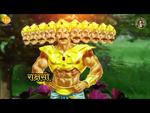 संकट मोचन हनुमान अष्टक | Sankat Mochan Hanuman Ashtak - Lyrical | Ravindra Jain | Tilak