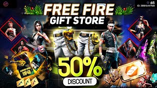 Gift Store 50% Off Free Fire🤯 | Free Fire New Event | Ff New Event Today | Upcoming new event ff