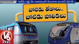 Differences Between Chennai Metro And Hyderabad Metro Rail Project || V6 News