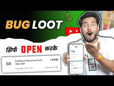 2024 BEST MONEY EARNING APP ₹1728 || ONLINE EARNING APP WITHOUT INVESTMENT || NEW EARNING APP TODAY