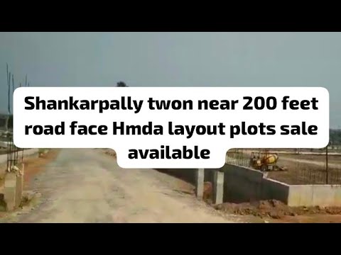 #shankaraplly hmda layout plots beside 200 feet road face layout plots sale price 26k @ 9703538222