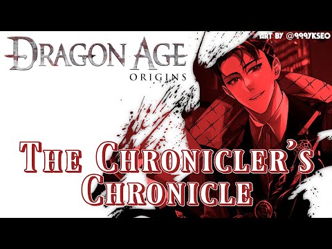 【Dragon Age Origins】 Start of Another Tale 【NIJISANJI / にじさんじ】