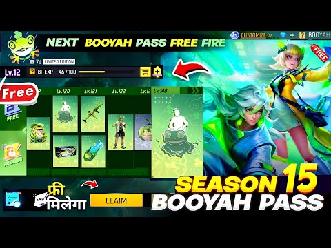 Next Booyah Pass Free Fire 🔥🤯🥳| February Booyah Pass Free Fire | February booyah pass free fire 2024