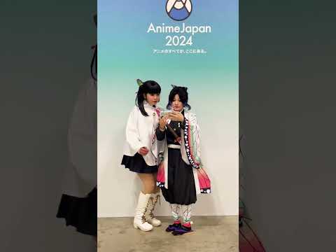 Demon Slayer: Kimetsu no Yaiba Kanao Tsuyuri and Shinobu Kocho cosplay#video#anime#demonslayer#video