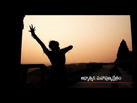 Yadadri Temple Development latest video