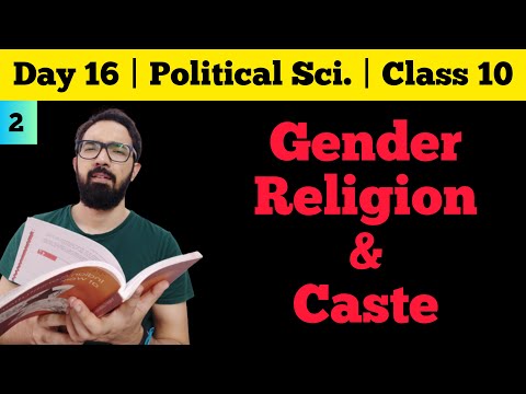 Day 16-2 | NCERT Polity 10 | Gender Religion & Caste | UPSC CSE