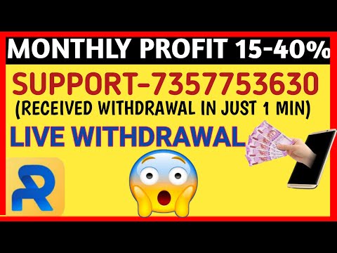 Royal Q Live Withdrawal Proof/ Best Robot APP To Earn Monthly 15-40%|| #royalq