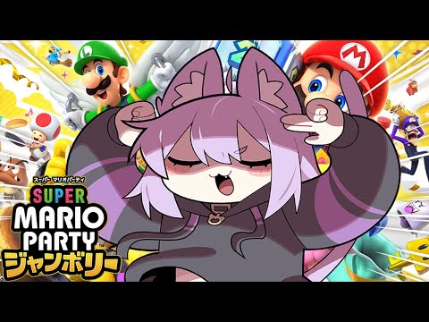 【マリパ新作】ソロマリパ🍙色々遊んでみよう🔥【 猫又おかゆ /ホロライブ 】