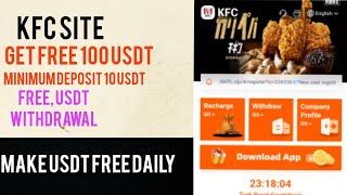 KFC SITE| NEW ONLINE SHOPPING MALL 2024 USDTSITE| GET FREE 100 USDT| MINIMUM DEPOSIT 10 USDT|FREE