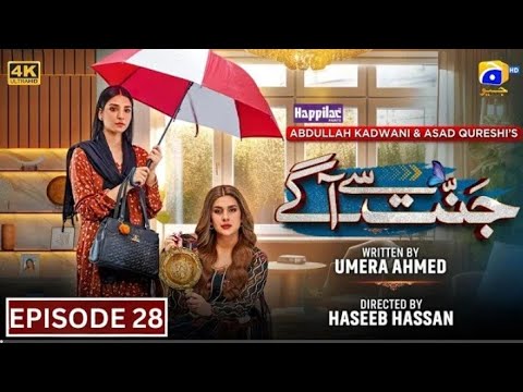 Jannat Se Aagay Episode 28 - [Eng Sub] - Jannat Se Aagy Episode 28 Full - Kubra Khan - Ramasha Khan