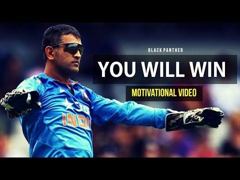 YOU WILL WIN | Motivational Video - 2018