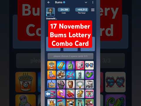 17 November Bums Lottery Combo Cards | Bums Combo Cards