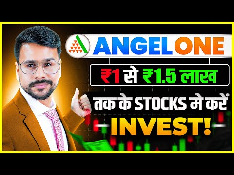 Angel One App Account Kaise Banaye | Angel one Account Opening Process 2024 | Demat Account