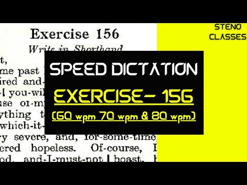 Speed Dictation of Exercise 156 (Instructor Book) | Pitman Shorthand (English) | 2021