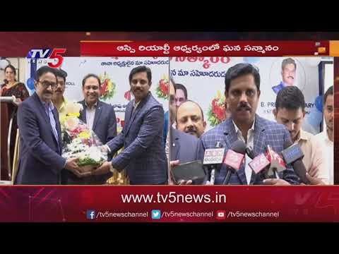 Aspirealty Chairman Mr.Prem Chowdary Has Honoured New President of TANA Mr. Anjaiah Chowdary | TV5