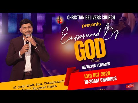 How Are We Empowered by God? | Sermon by Dr. Victor Benjamin