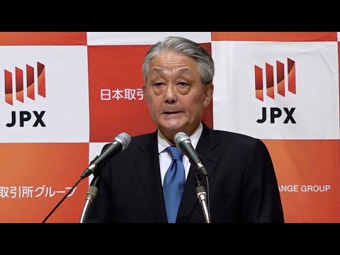 ＪＰＸ、独立委で内部体制検証　社員教育や情報管理　東証インサイダー疑惑