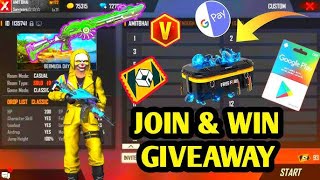 FREE FIRE LIVE || REEDEM CODE GIVEAWAY |FF LIVE GIVEAWAY || CUSTOM ROOM || FF GIVEAWAY#lokeshgamer