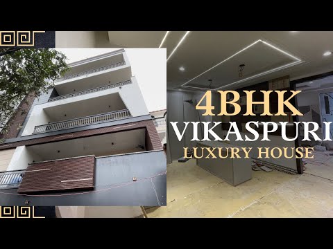 4 BHK ULTRA LUXURY BUILDER FLOOR IN VIKASPURI SHANKAR GARDEN | UNDER CONSTRUCTION |