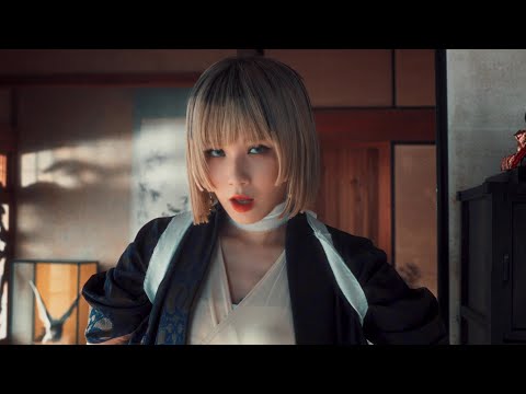 Reol - 'Aogeya Toutoshi(Agitate)'Music Video