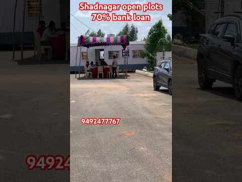 Shadnagar open plots Hyderabad real estate #trending #shadnagar #hyderabadrealestate #youtubeshorts