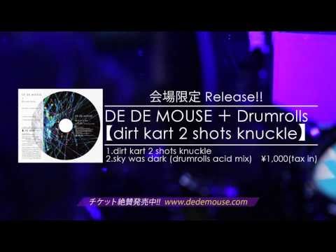 2014.3.2 DE DE MOUSE × 2 @ebisu riquidroom spot