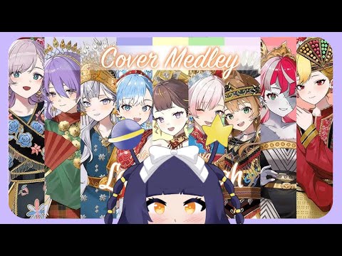 【HOLOLIVE REACTION】Reaksi Cover Lagu Hololive ID - Indonesian Folk Music Medley