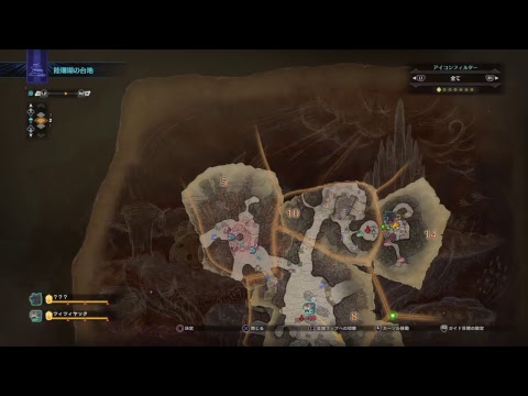 初見【モンスターハンターワールド】MHW　＃3