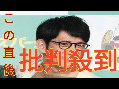 ４９歳人気芸人「生まれつき…」仰天告白「やばくないですか？」スタジオ衝撃「初めて聞いた」