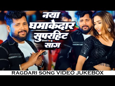 #Video - टुनटुन यादव का सुपरहिट सांग | Tuntun Yadav & Shilpi Raj |VIDEO JUKEBOX | Rangdari Song 2024