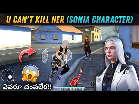 SONIA CHARACTER ABILITY FREEFIRE TELUGU | SONIA CHARACTER SKILL TEST FREEFIRE TELUGU