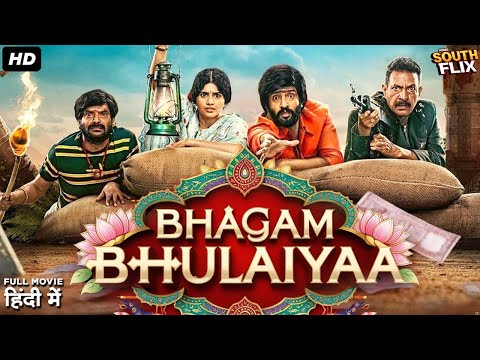 Bhagam Bhulaiyaa Full South Indian Action Movie In Hindi Dubbed | Santhanam, Rittika Sen, Yogi Babu