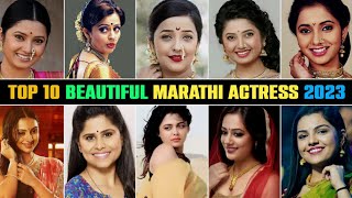 Top 10 Beautiful Marathi Actresses In 2023