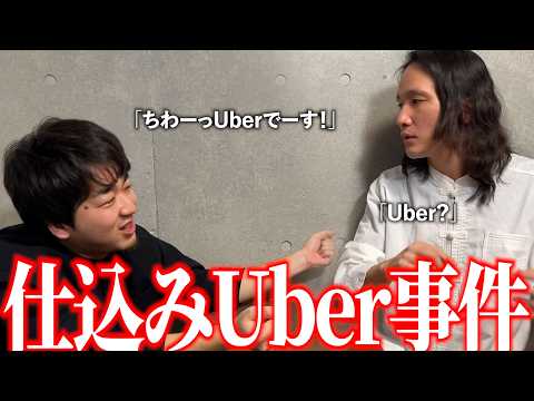 転転飯店がトチった日 【本番】【妖精大図鑑】 #まかないラジオ