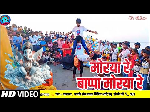 #video Deva Shree Ganesha 🌟🕉️  | देवा श्री गणेशा | Ganesh Chaturthi ...  #khairipurjagarangroup