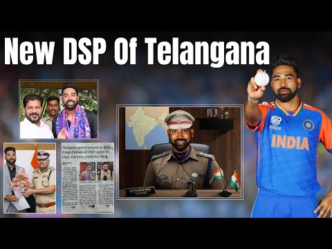 Mohammed Siraj Takes Charge as DSP After T20 World Cup Victory | Telangana CM's Special Gift