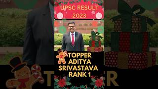 #upsc #upsctopper #upsctoper2023 #iastopper #2023upsctopper #iasipsentry