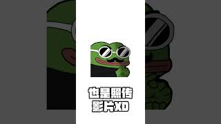 我竟然被「盜片」！？用了點小手段來制裁盜片仔！#shorts