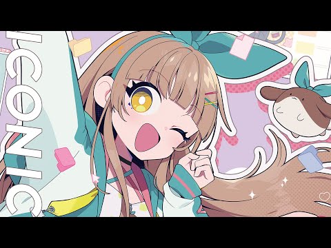 【M3-2024秋】ICONIC - ななひら【XFD】