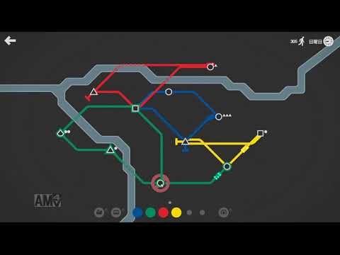 [Mini Metro] 2017/12/27 デイリー サンパウロ ノーマル 930pts