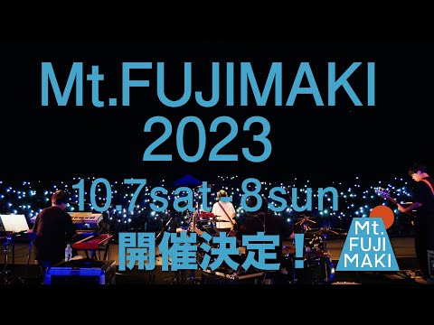 Mt.FUJIMAKI 2023 trailer