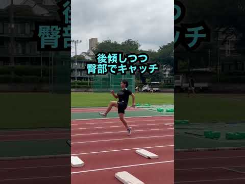 【陸上TR】ハードルドリルで股関節の可動性を高める