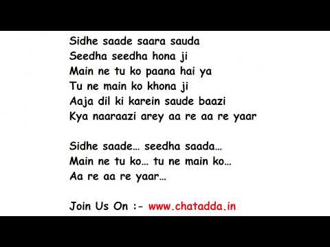 Saude Bazi (Encore) Full Song With Lyrics | Javed Ali