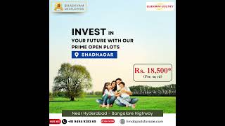 Open plots in Shadnagar, Hyderabad, Near Bangalore Highway #openplots #shorts #trending