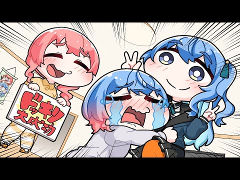 【手描き】帰省ドッキリで母街を号泣させるすいちゃん【こまいぬ/切り抜き/hololive】