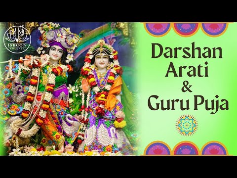 Darsan Arati & Guru Puja 2024 | 6th Nov 2024