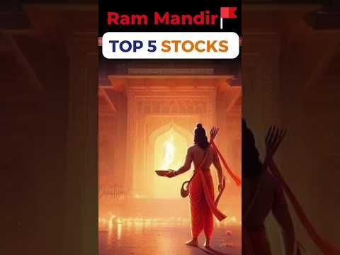 Top 5 Stocks to Benefit from Ayodhya Ram Mandir 🛕🚩 #short #rammandir #stockmarket