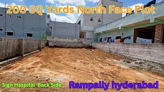 200 sq yards north face plot for sale rampally Hyderabad #plotforsale #hmdaplots  #propertyforsale