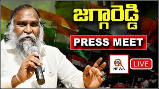 LIVE : Jaggareddy Press Meet | Teenmarmallanna | QnewsHD